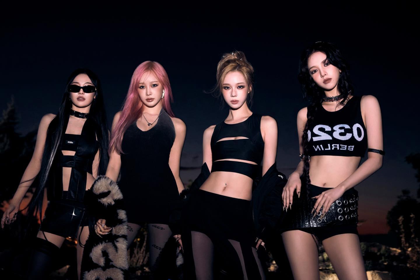 aespa將出戰《SBS歌謠大戰》的舞台。