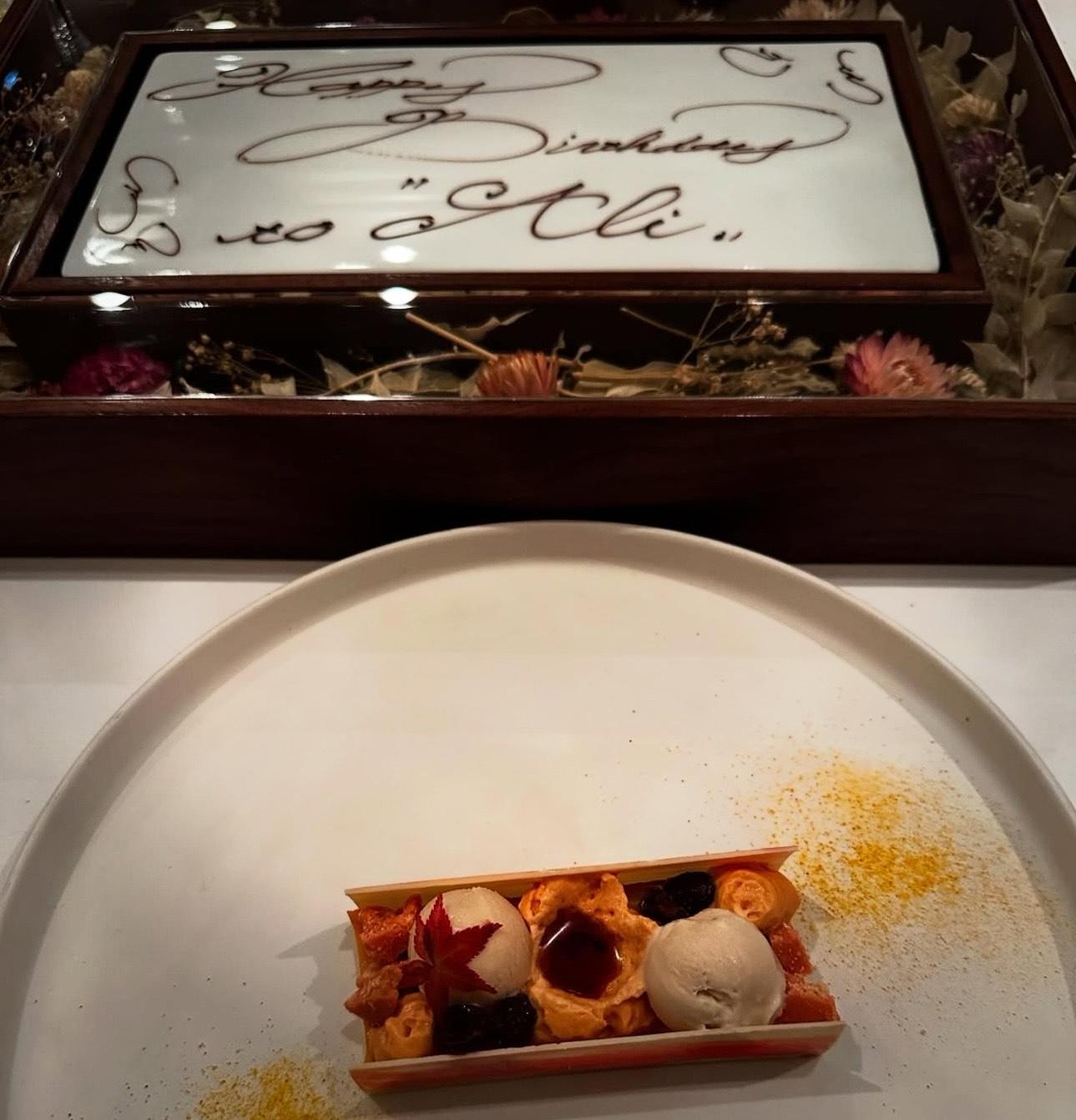 Ali獲不少好友為她慶生。