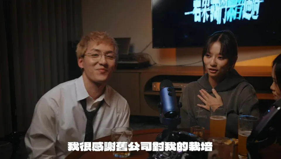 kayan9896在節目中的對答,令人聯想起試當真。