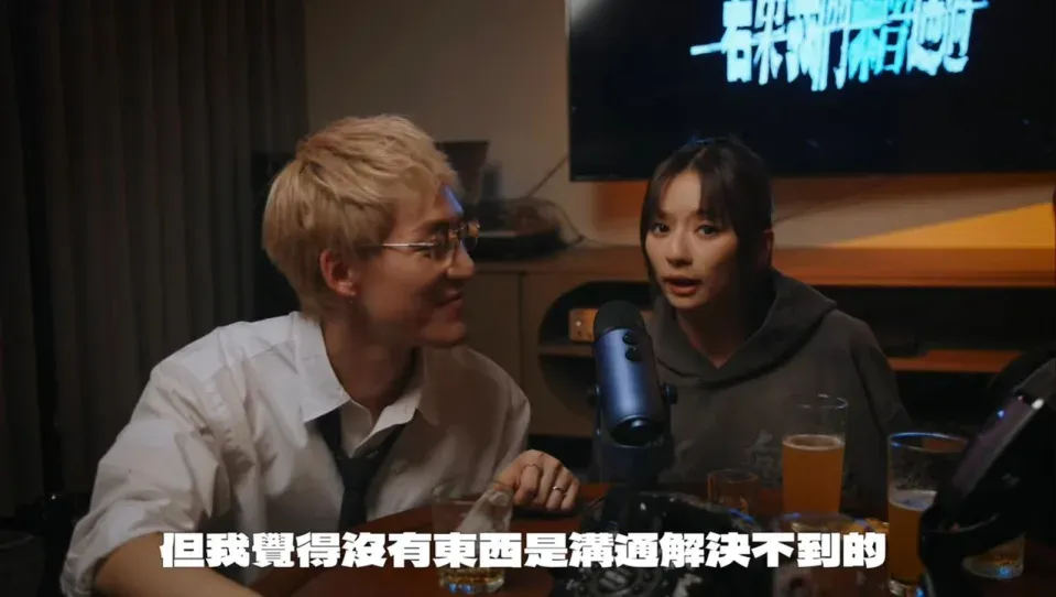 kayan9896在節目中的對答,令人聯想起試當真。