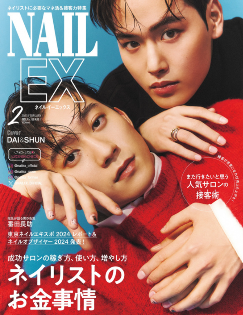 SHUN和DAI吸金力強,近日以情侶檔登上日本雜誌封面。