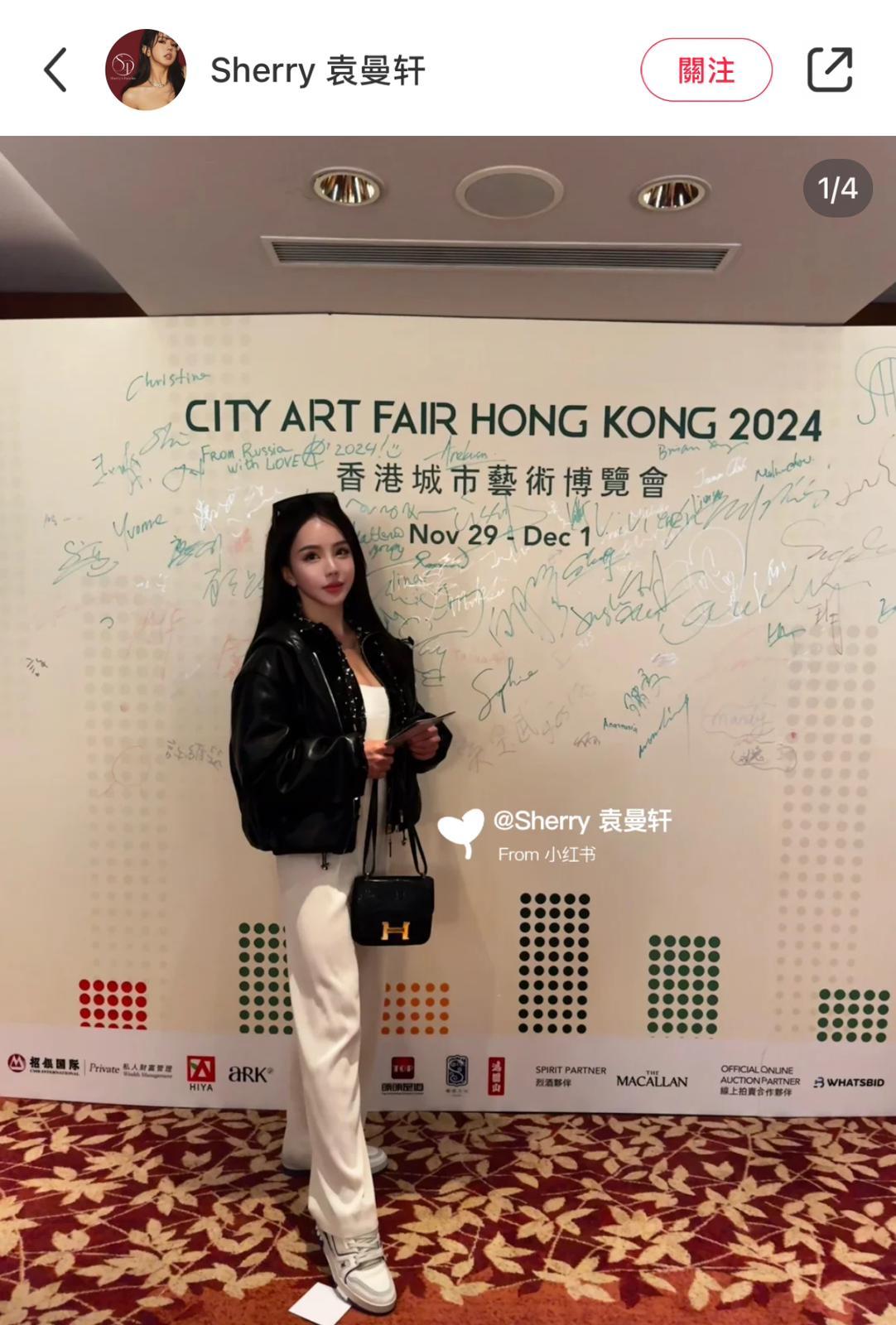 她表示自己的名貴手袋遺失在的士上