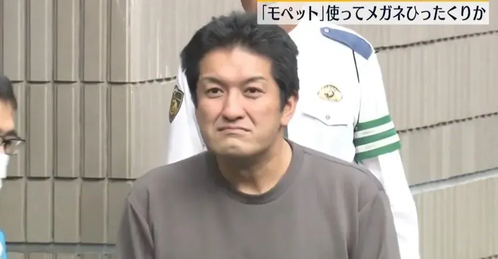 「眼鏡大盜」疑犯是59歲的日本男子森徹,他假借問路搶路人眼鏡。(NNN)