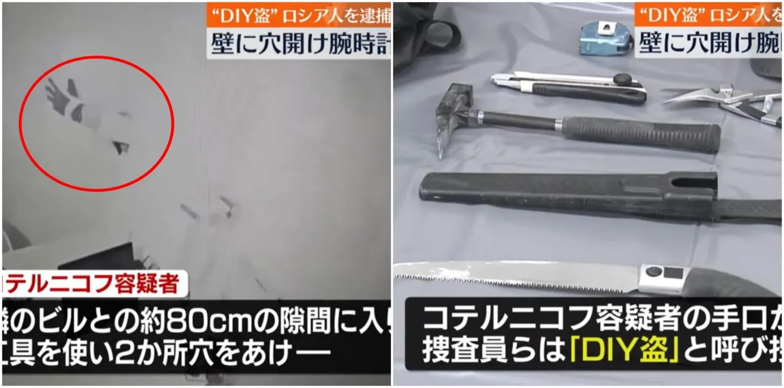 疑犯家中被搜出多款疑似行兇工具。