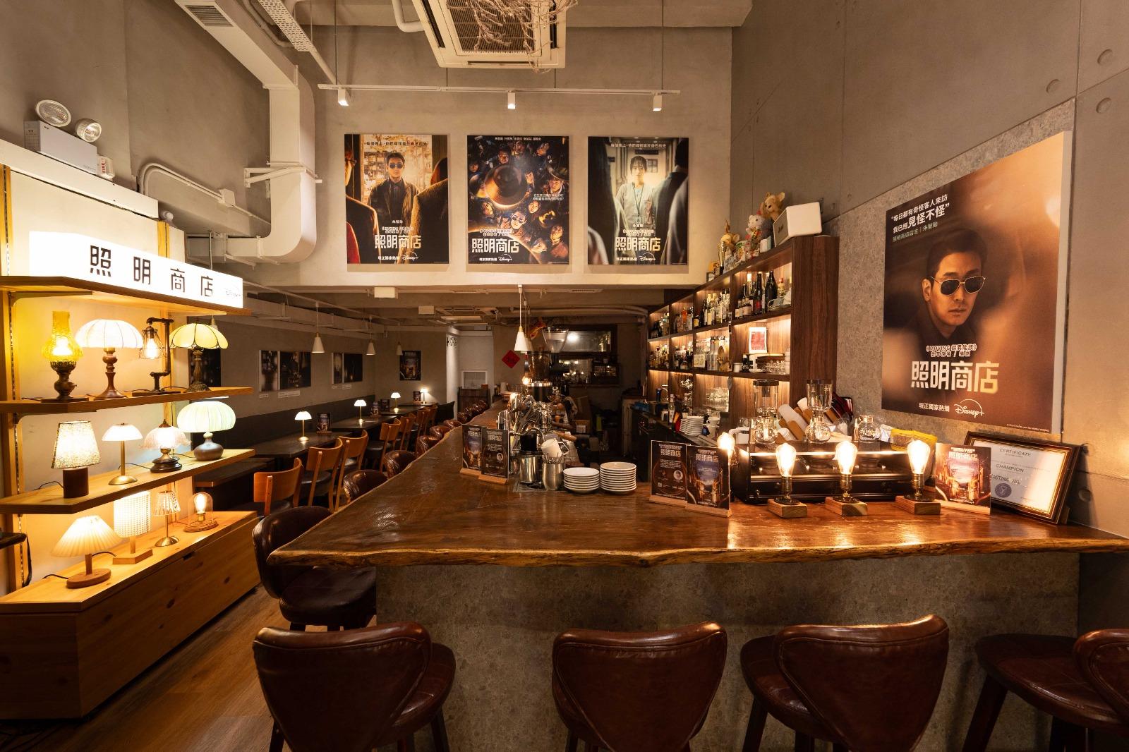 《照明商店》香港期間限定主題Café。