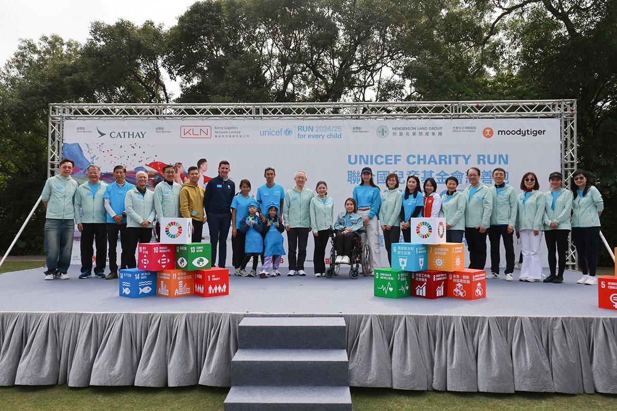 UNICEF HK舉行的親子活動「HERO RUN—童您跑」有逾2,000人參與。