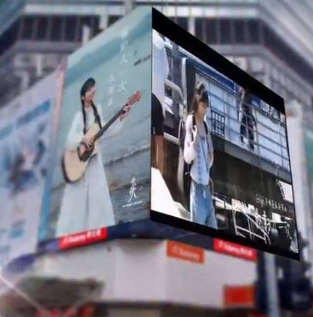 Gi炎粉更在尖沙咀、旺角、銅鑼灣等多區買下戶外大型LED屏幕應援。