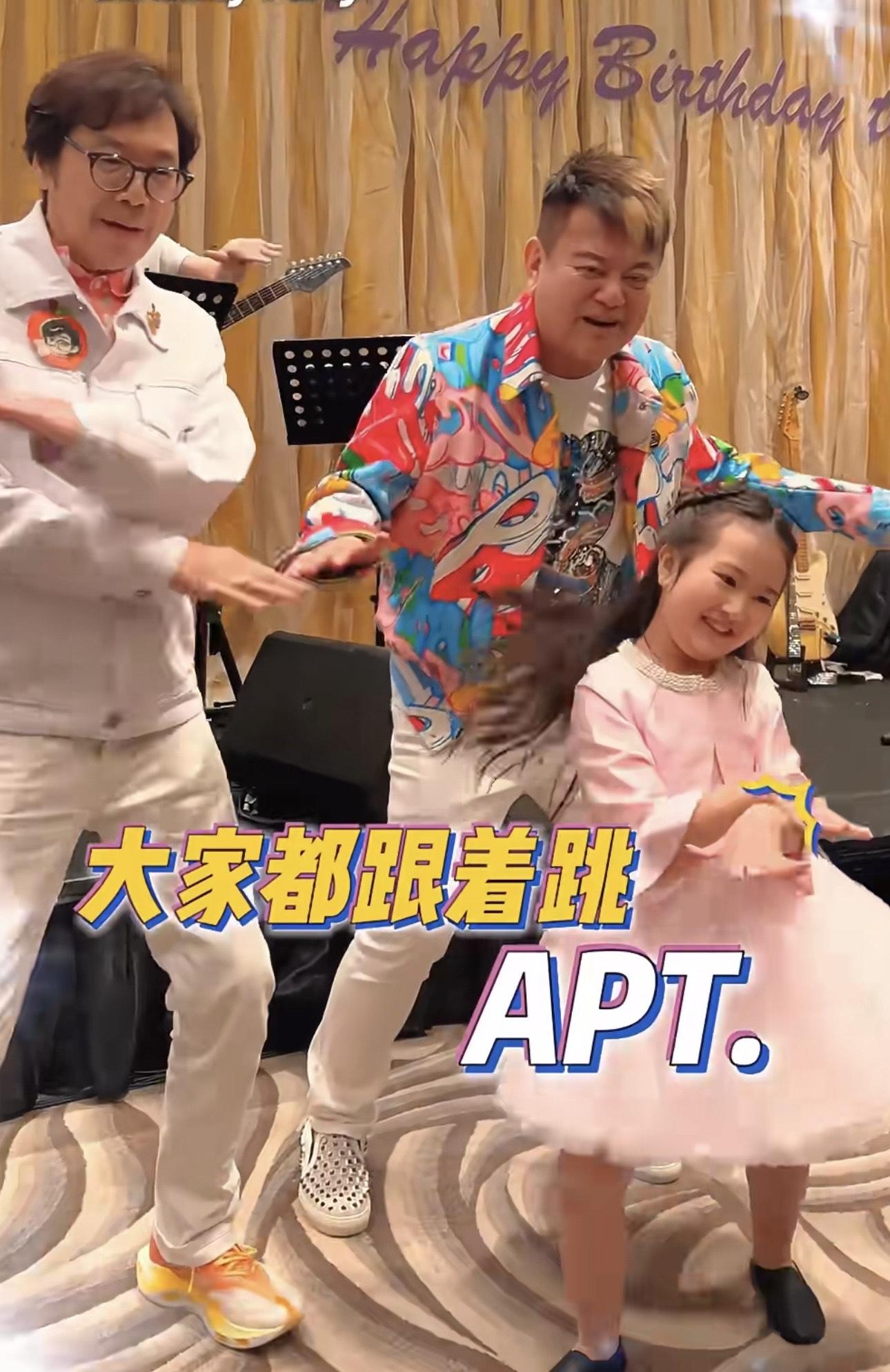 彭健新一對可愛的契女與壽星仔大跳《APT.》。