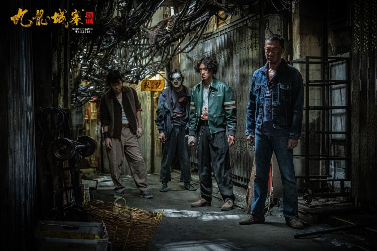 《九龍城寨之圍城》成為「Google香港2024年度熱搜關鍵字」第二位。