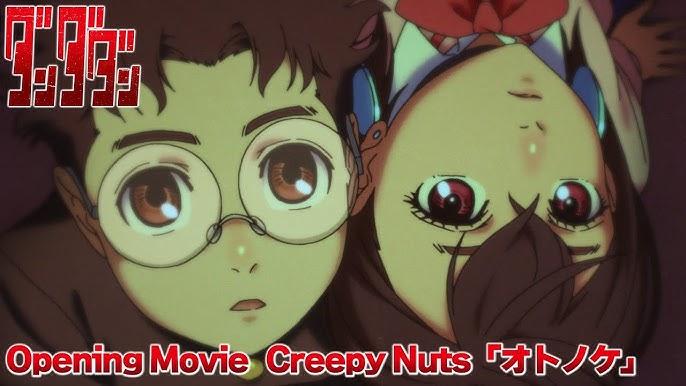 Creepy Nuts為配合《DAN DA DAN》內容,主題曲《Otonoke》歌詞背後加入一些都市傳說。