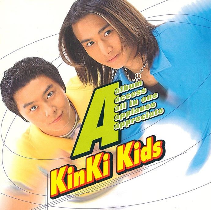 KinKi Kids於1993年組成後,在1997年正式出道。