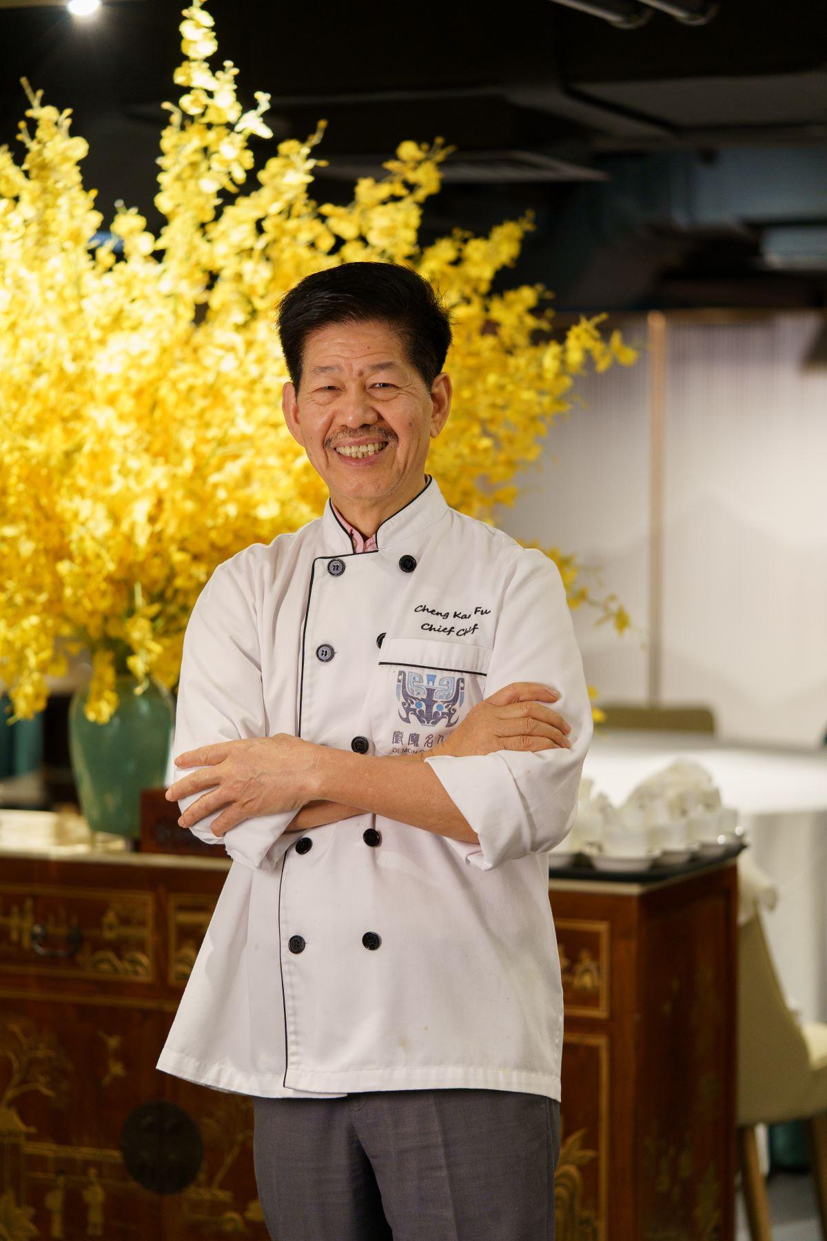 名廚鄭錦富(富哥)