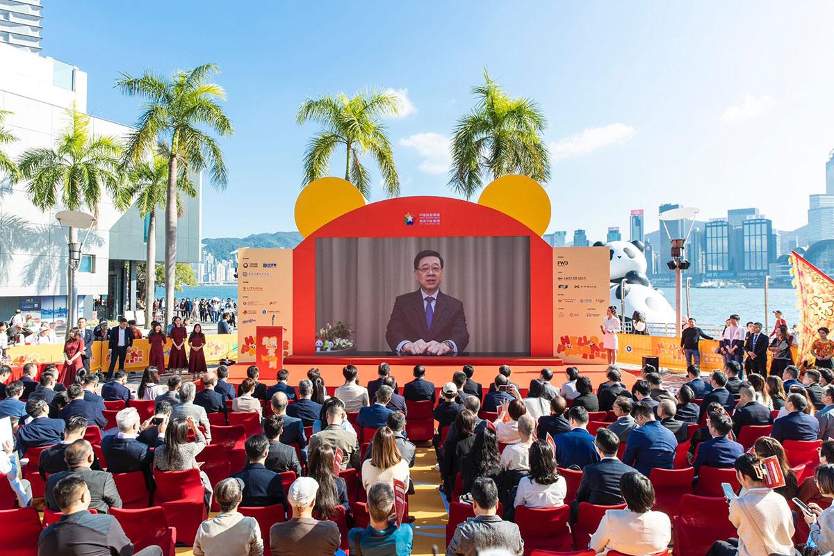 李家超在啟動禮視像致辭。(大會提供)