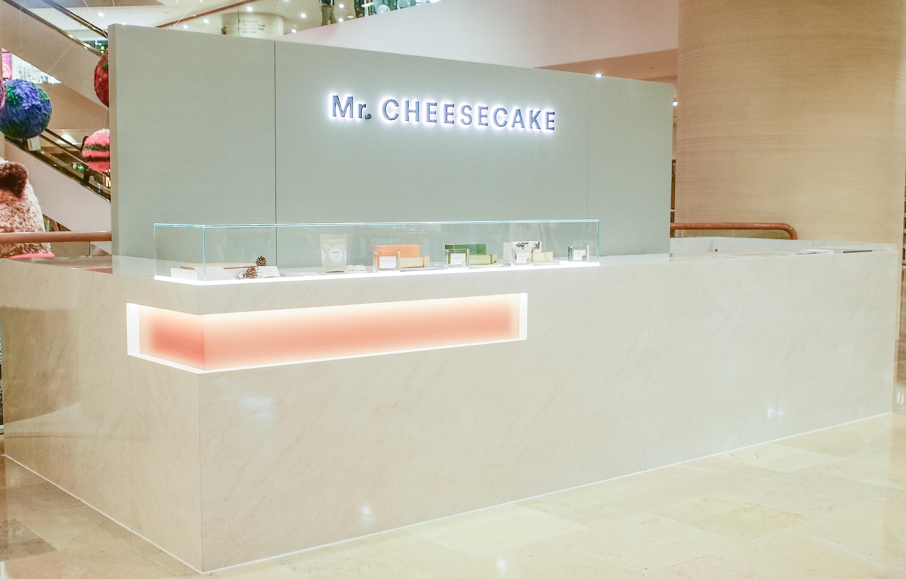 Mr.CHEESECAKE太古廣場期間限定店