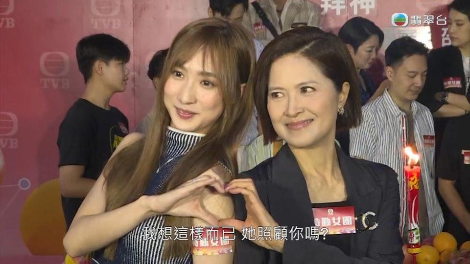 邵美琪、關禮傑及鍾柔美在《特勤女團》中扮演一家人。