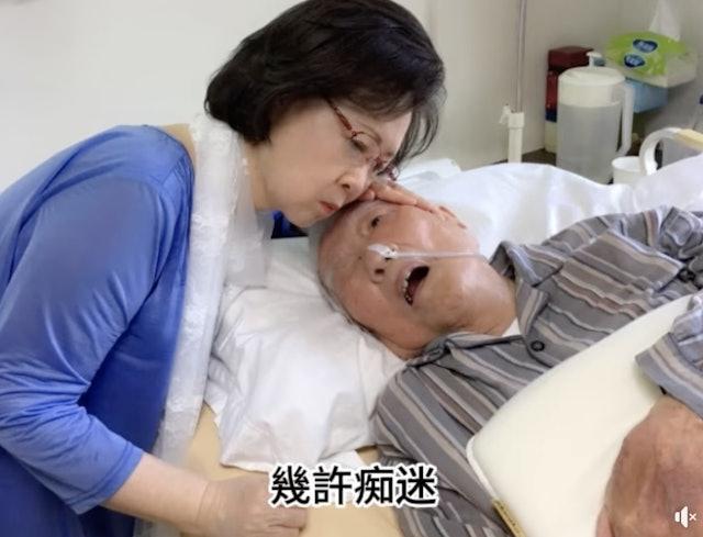 瓊瑤上月寫詩發文憶亡夫。(FB@瓊瑤)