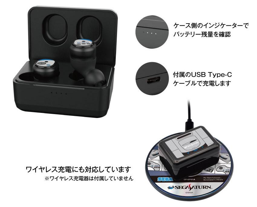 耳機盒支援無線充電。