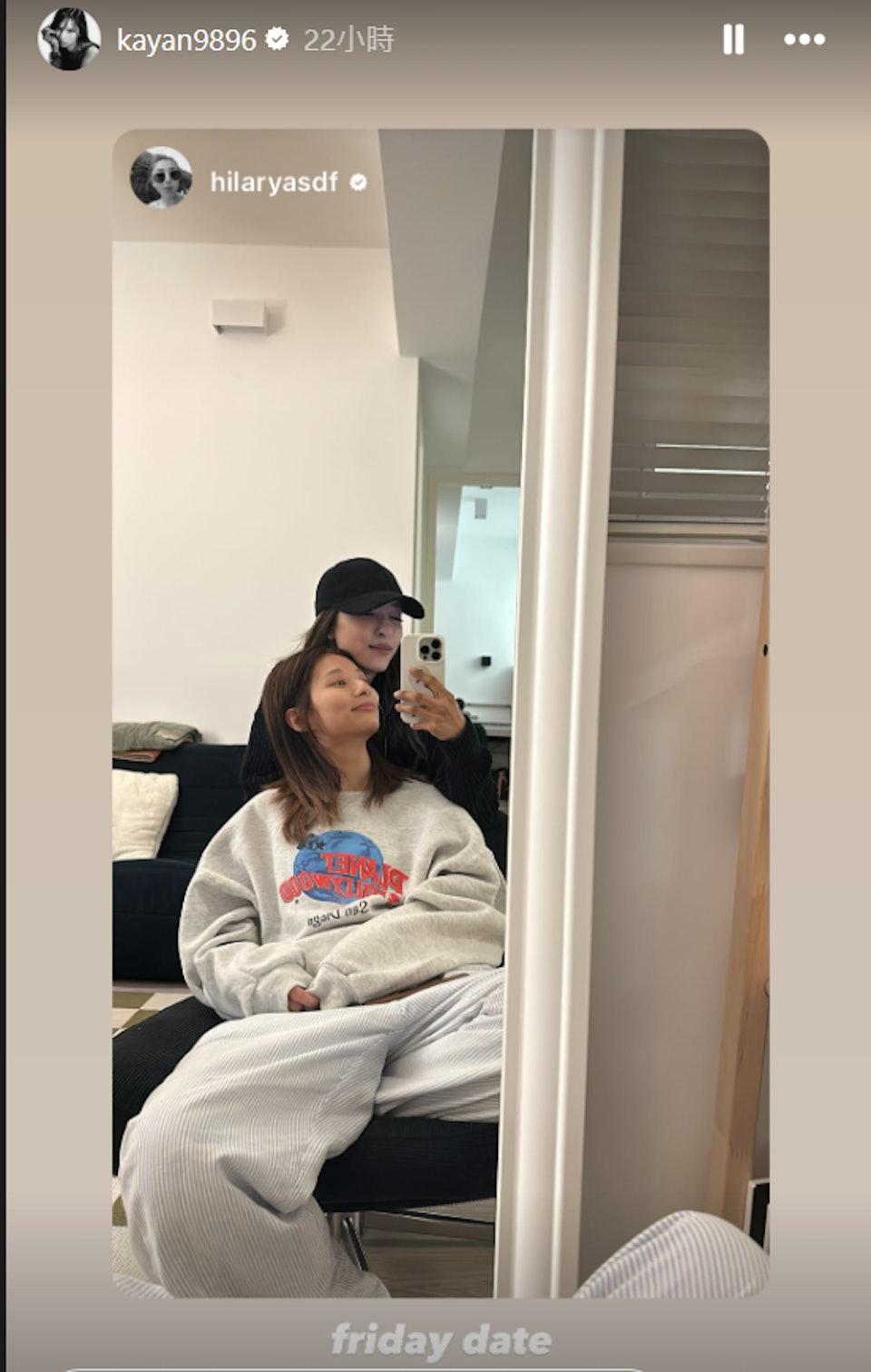 kayan9896與Hilary見足兩日。