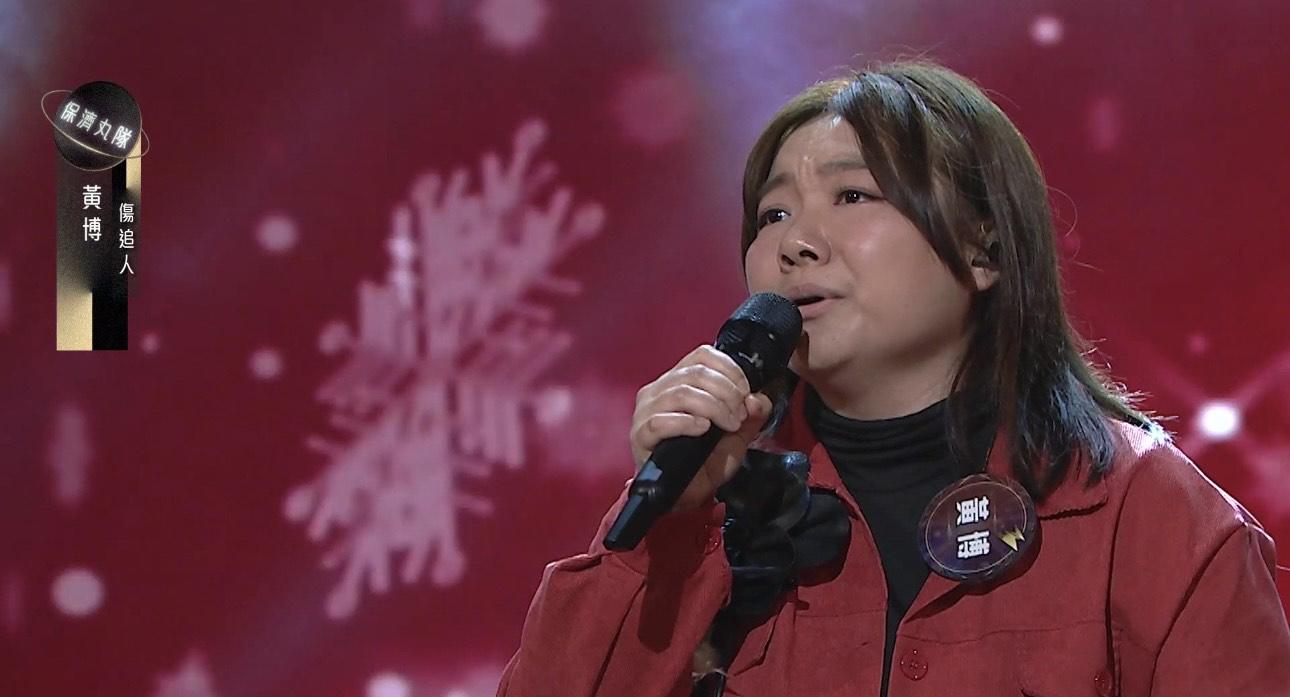 黃博新髮型上陣信心大增 。