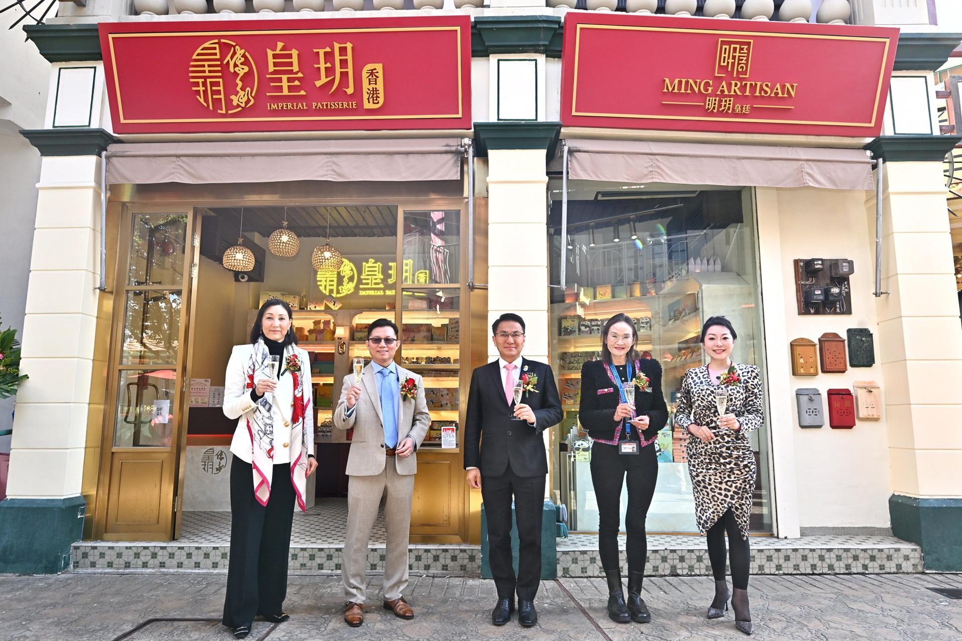 熊貓經濟|皇玥推熊貓系列產品 冀帶動銷售增30%