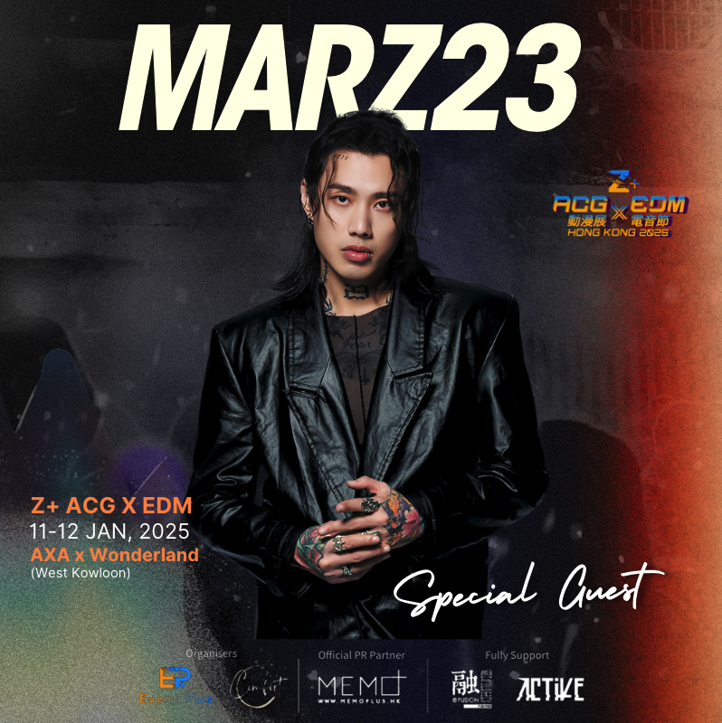 台灣型男Marz23繼桃園跨年演出後,2025年殺到香港為「Z+ ACG x EDM HK 2025 動漫電音節」壓軸登場。