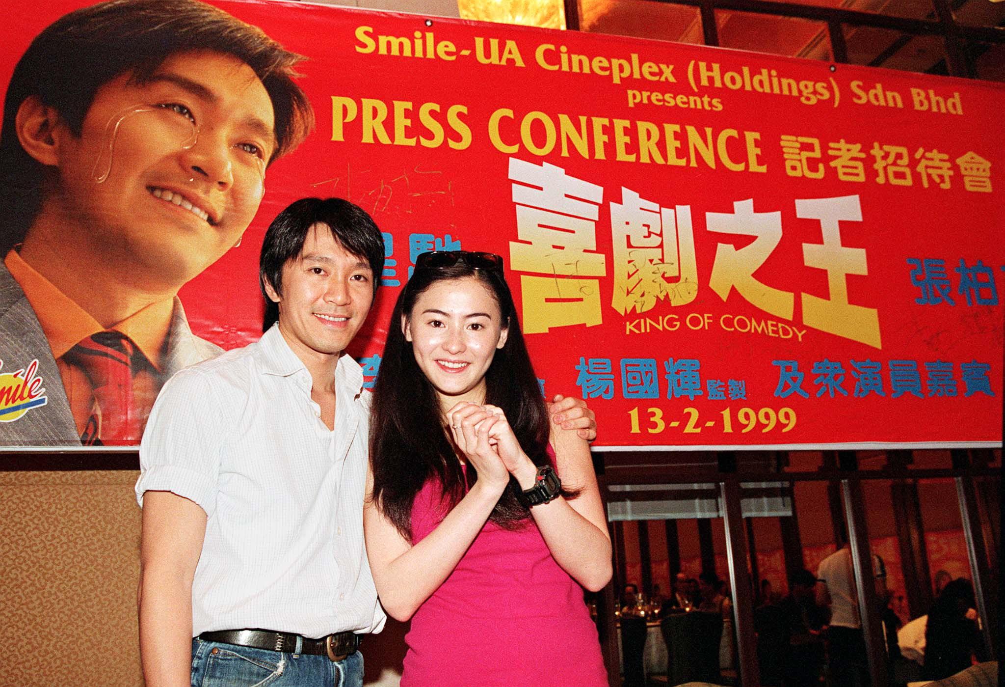 1999年,周星馳自導自演的賀歲片《喜劇之王》收逾2,900萬港元,勇奪該年賀歲檔電影首位。(圖片來源:Getty Images)