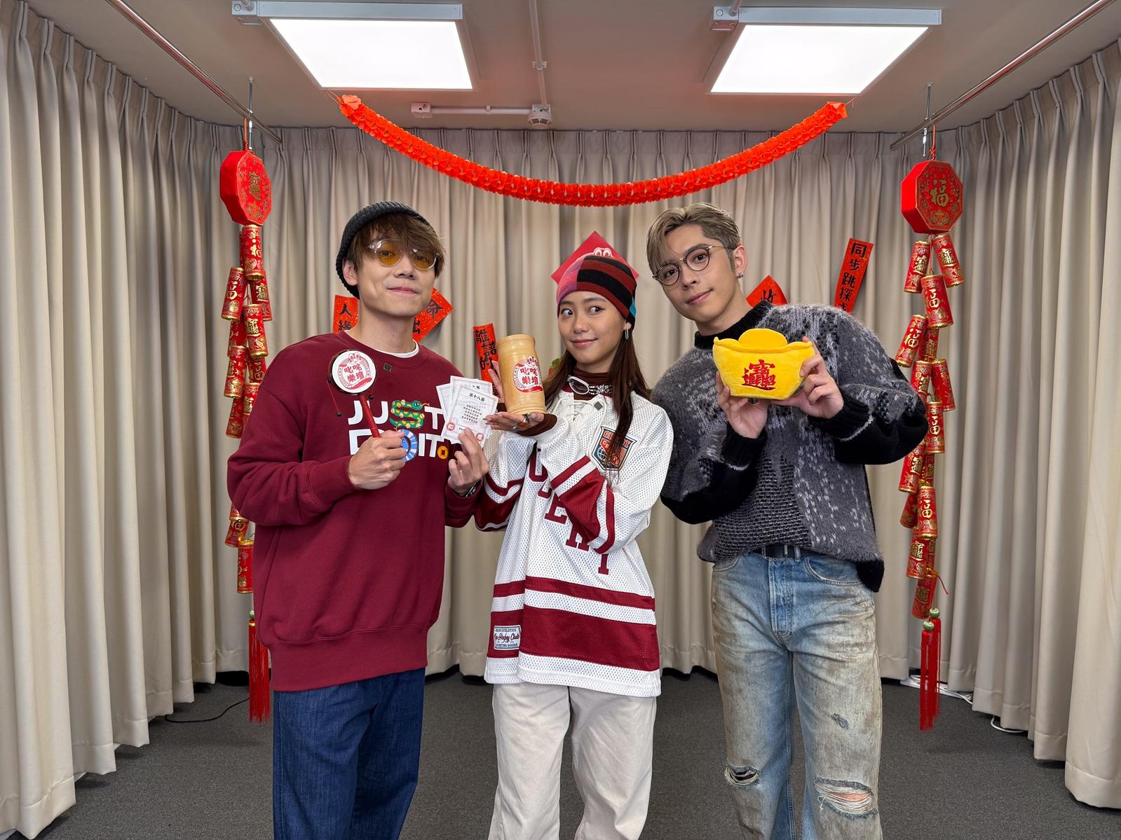 Edan在節目中會為JACE求姻緣,為林家謙求事業。