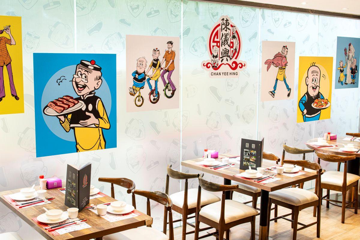 老夫⼦主題牆壁裝飾