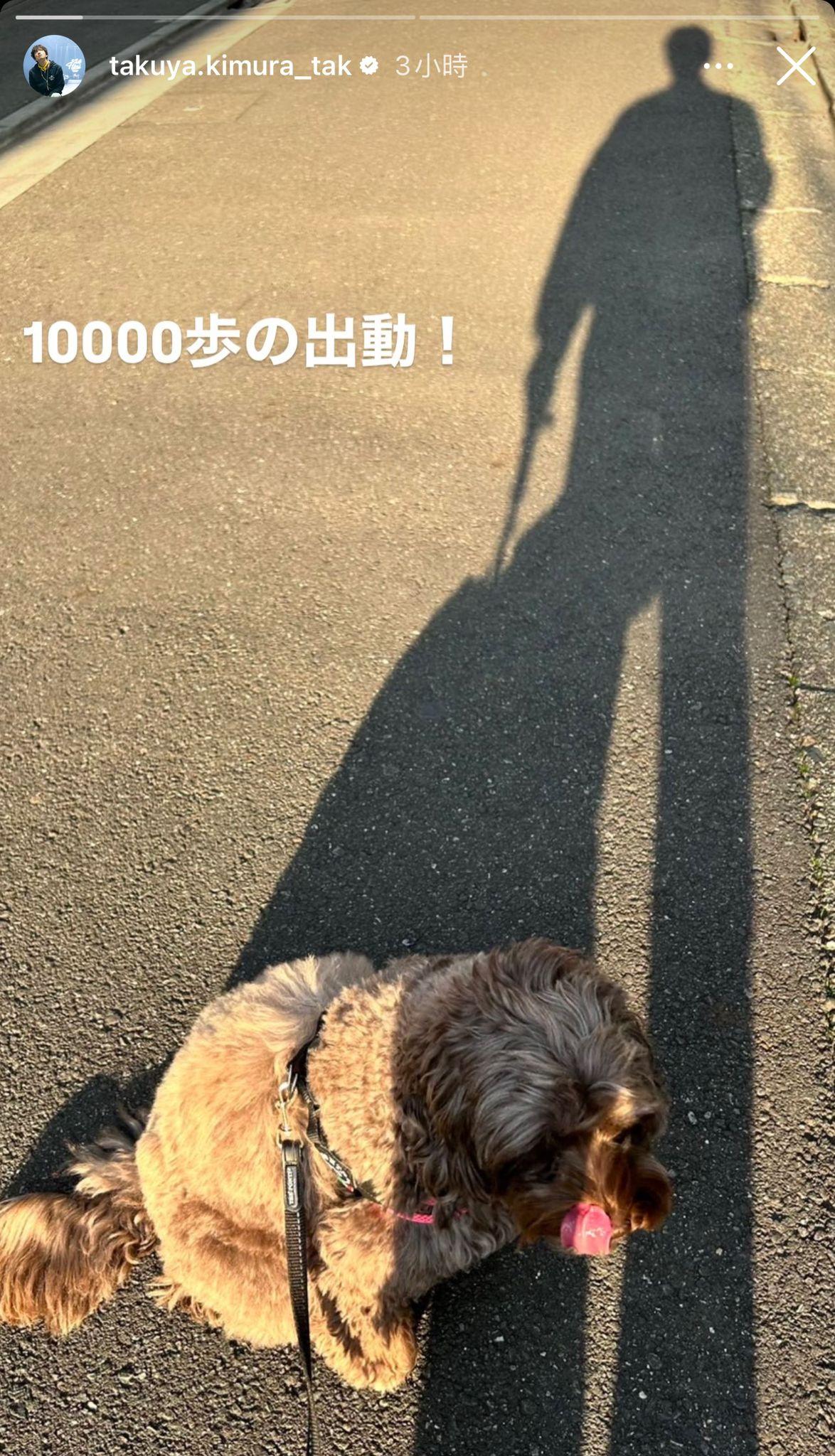 木村今日如常更新IG,但未有提起中居引退。