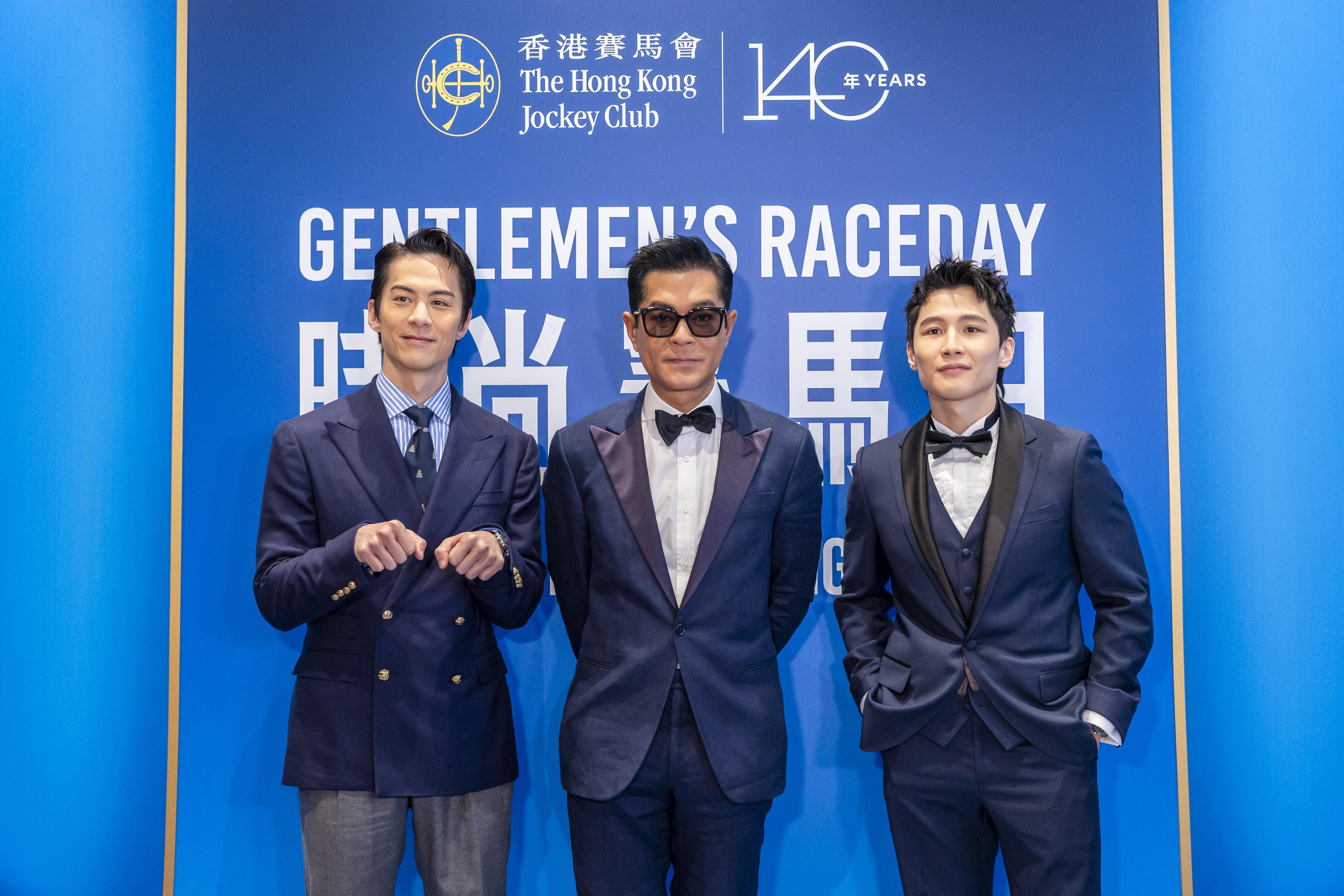 朱鑑然、古天樂及湯君慈。