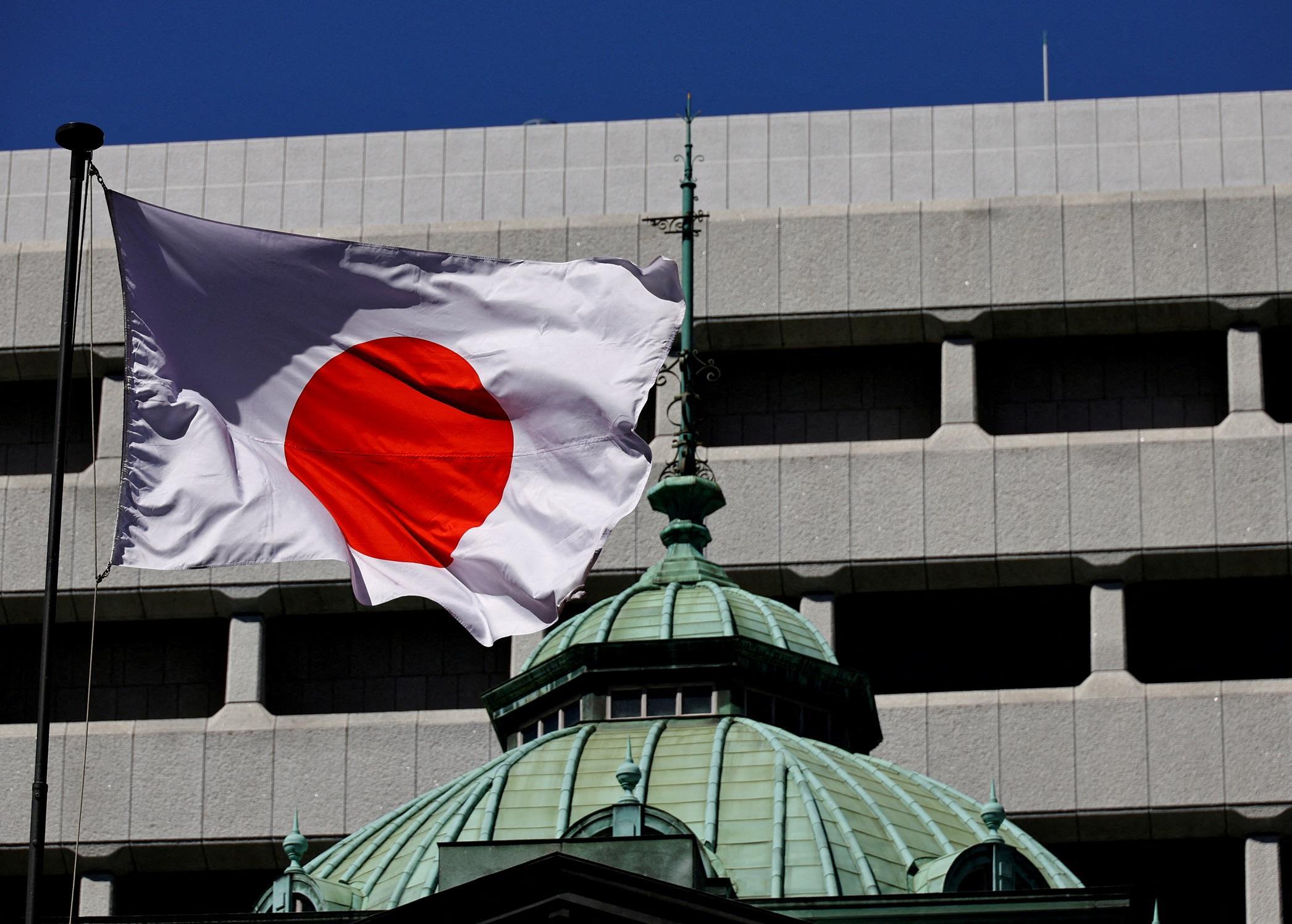 日本央行有很大可能在周五宣布加息。(資料圖片)