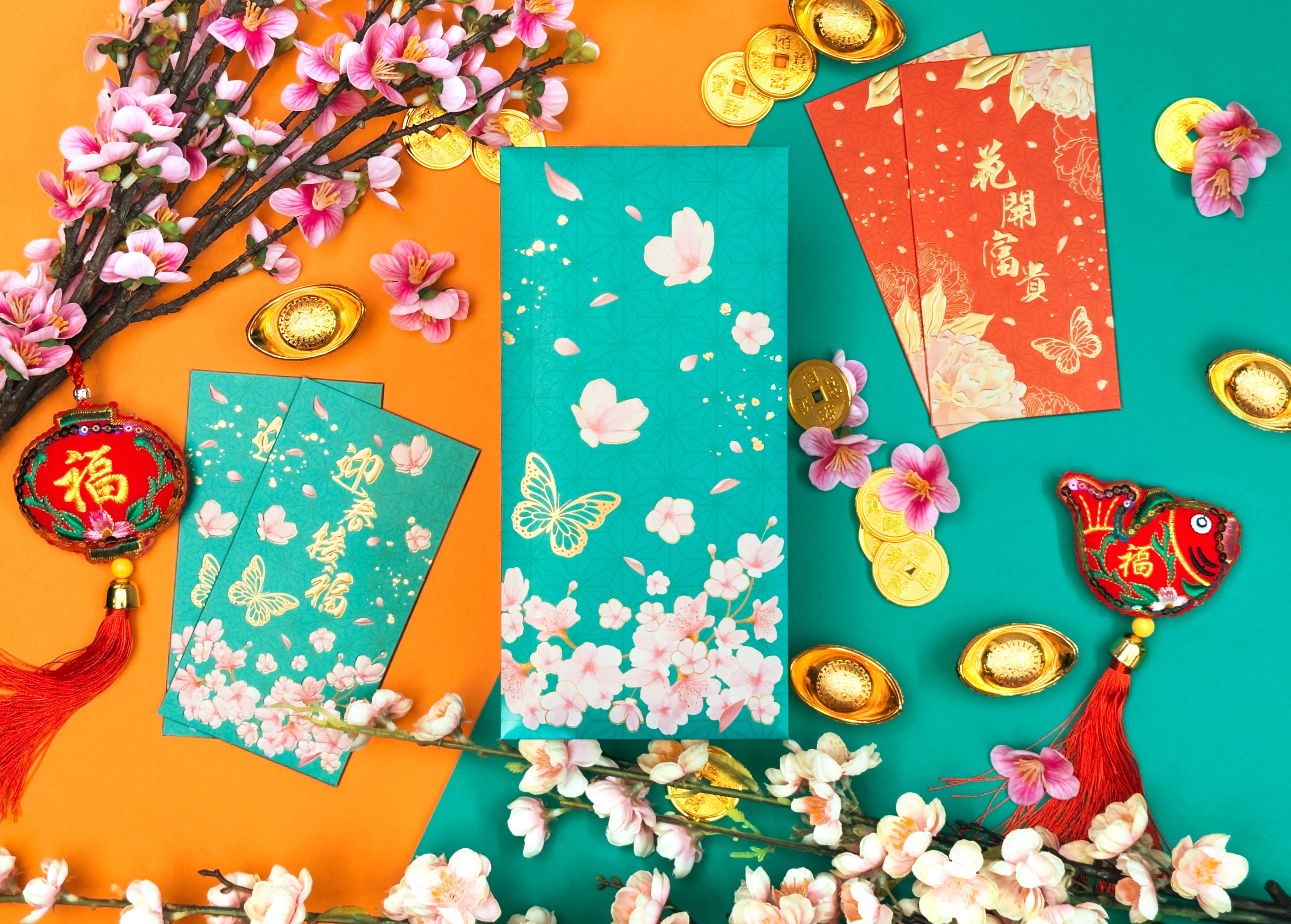 沙田中心・沙田廣場、荃灣千色匯及元朗千色匯 - 「花悅迎春」利是封