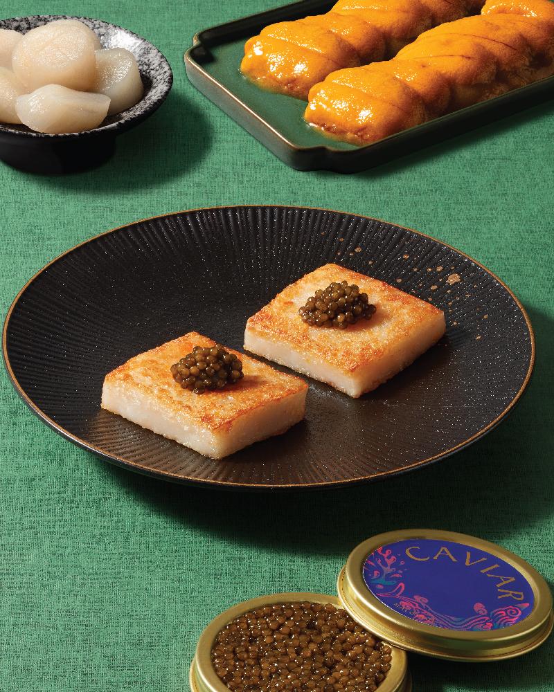 翠園海膽帶子糕$305 滙豐信用卡價 (7折) $213.5