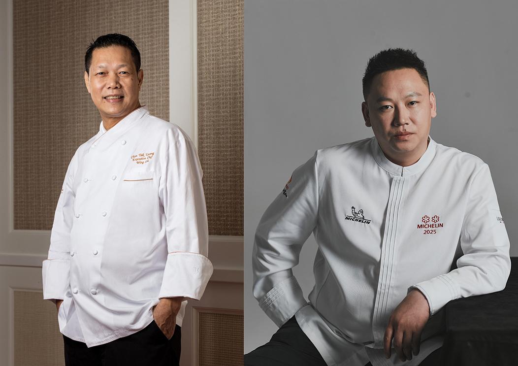 澳門永利軒行政總廚陳德光 ╳ 北京魯上魯共同創始人及行政總廚王浩全