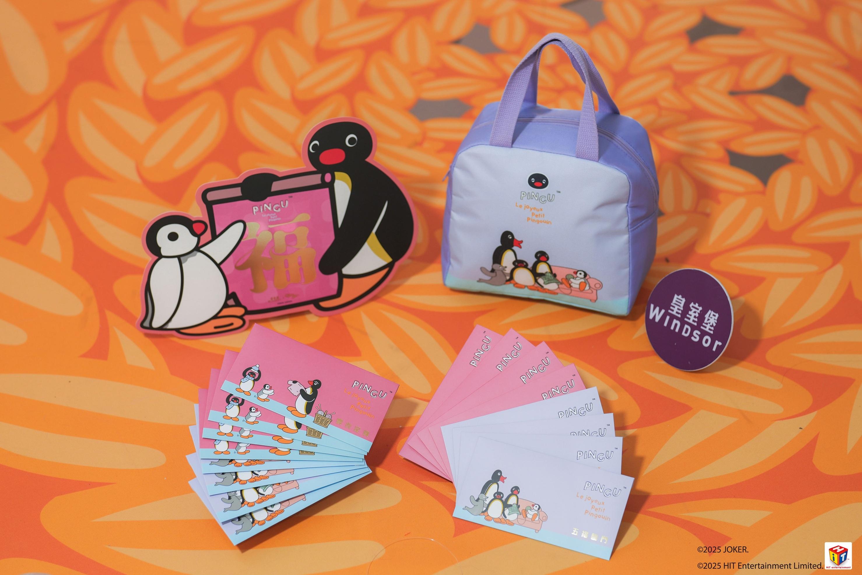 商場利是封|皇室堡 Pingu利是封、揮春及保溫手提袋
