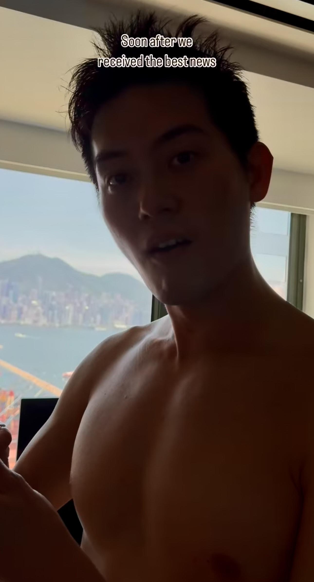 盛勁為看過驗孕棒後後,沒有太多表情。