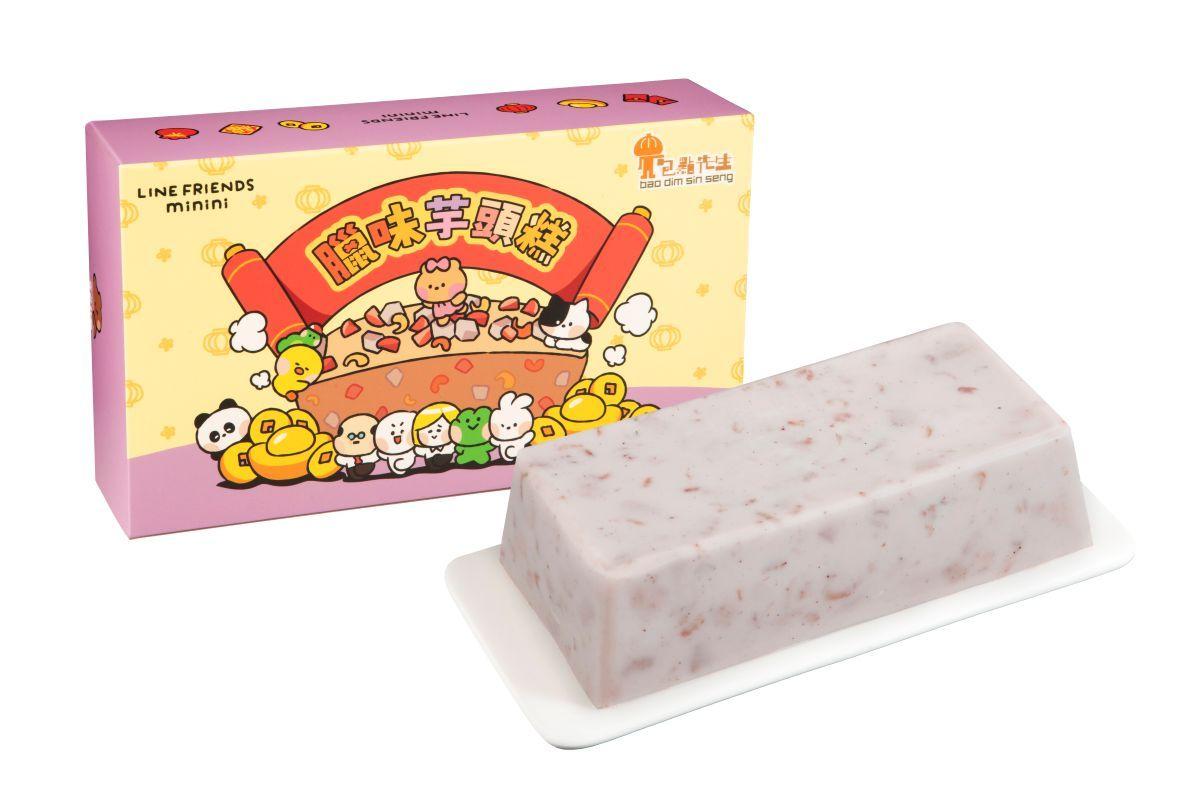 臘味芋頭糕(600克)$88 粒粒芋頭綿軟味濃,口感細膩,加上靚蝦米和惹味臘味,煎糕最甘香,亦可蒸煮或氣炸。