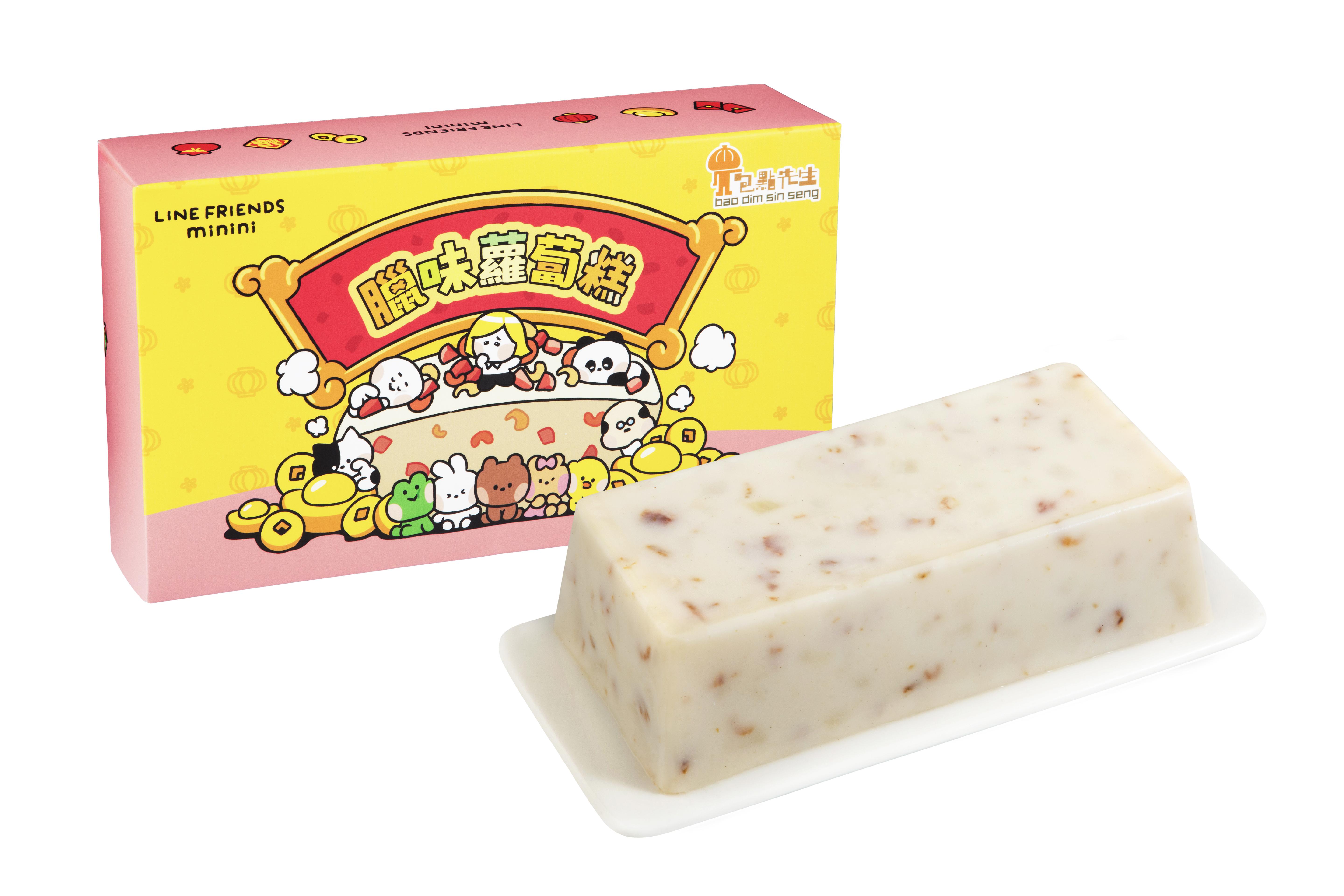 臘味蘿蔔糕(600克)$88 厚切清甜蘿蔔加上靚蝦米和惹味臘味,蒸煮、輕煎或氣炸同樣香口。