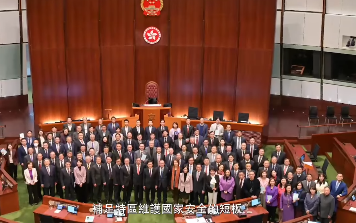 李家超發表新年賀詞:2025年聚焦改革求變、改善民生 (@fb李家超 John KC Lee 影片截圖)