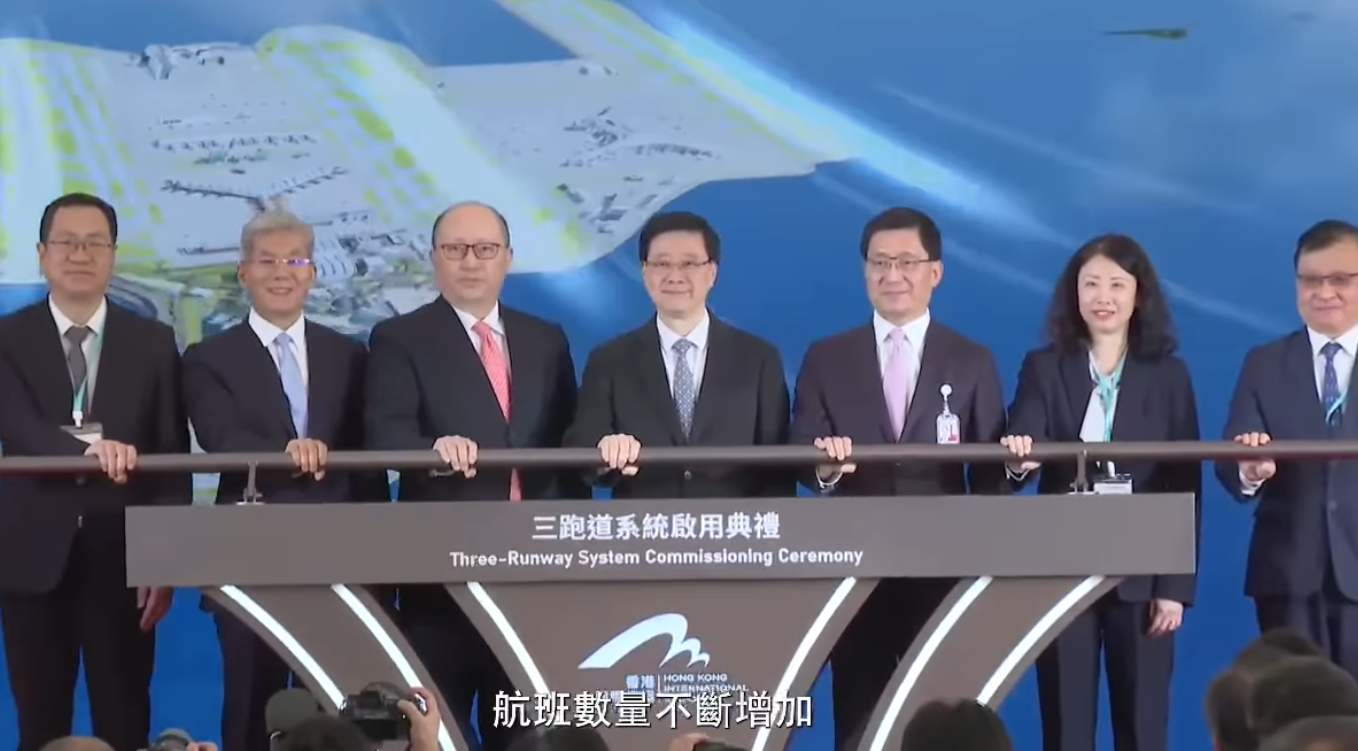 李家超發表新年賀詞:2025年聚焦改革求變、改善民生 (@fb李家超 John KC Lee 影片截圖)