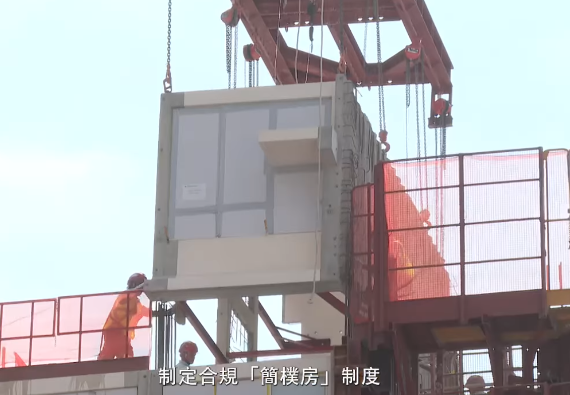 李家超發表新年賀詞:2025年聚焦改革求變、改善民生 (@fb李家超 John KC Lee 影片截圖)