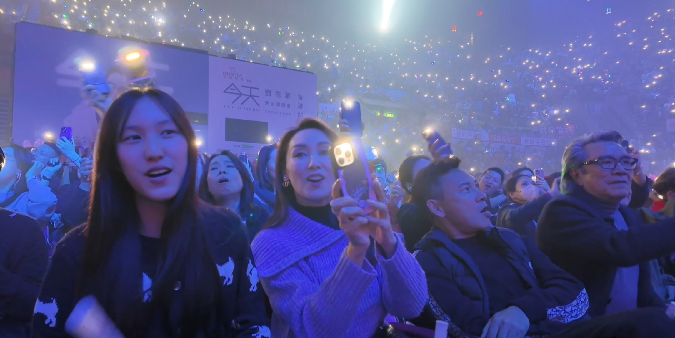 快17歲的Tania原來最愛聽劉天王的《17歲》。