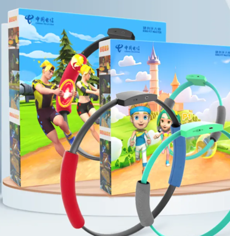 中國電信推出《健身環大師》,無論遊戲包裝、內容及設備,均「神還原」任天堂《健身環大冒險》 (網上圖片)