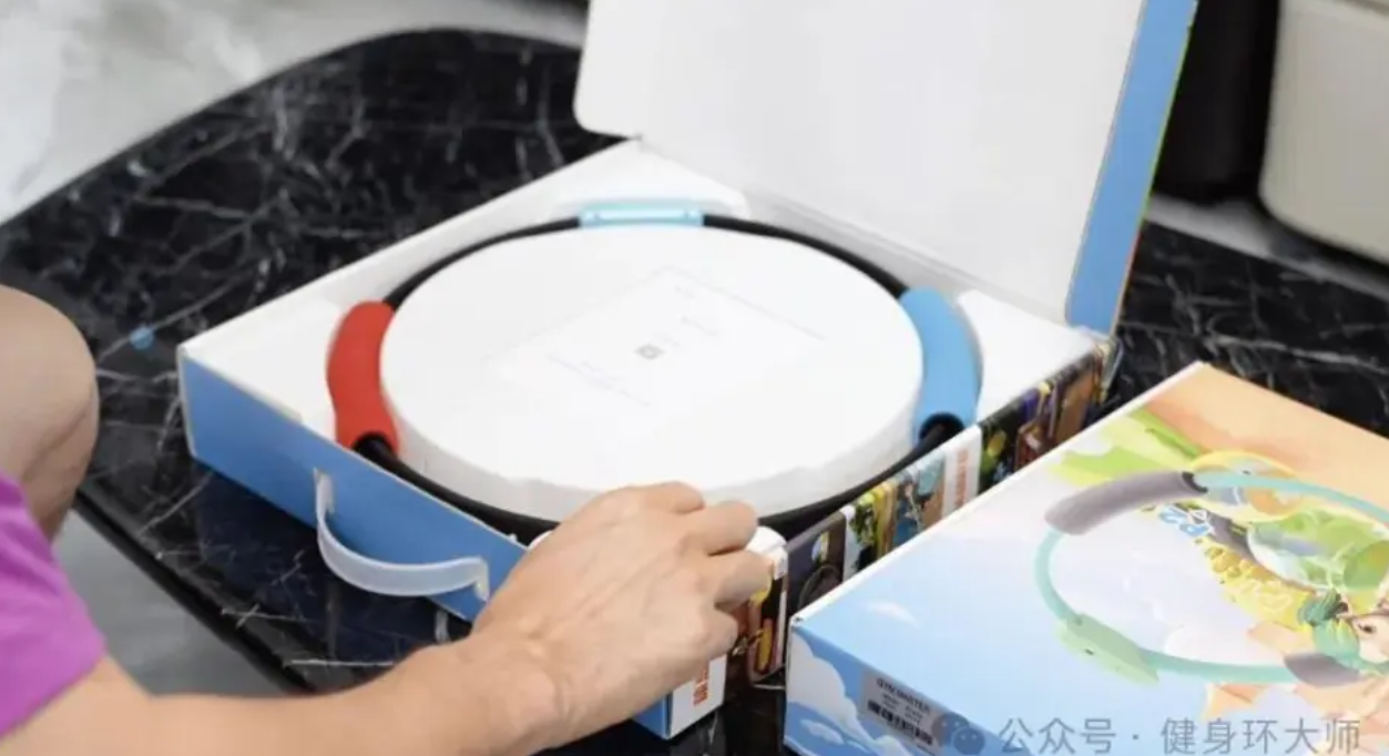 中國電信推出《健身環大師》,無論遊戲包裝、內容及設備,均「神還原」任天堂《健身環大冒險》 (網上圖片)