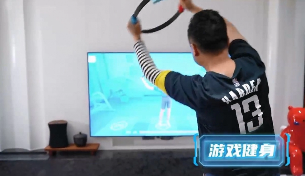 中國電信推出《健身環大師》,無論遊戲包裝、內容及設備,均「神還原」任天堂《健身環大冒險》 (網上圖片)
