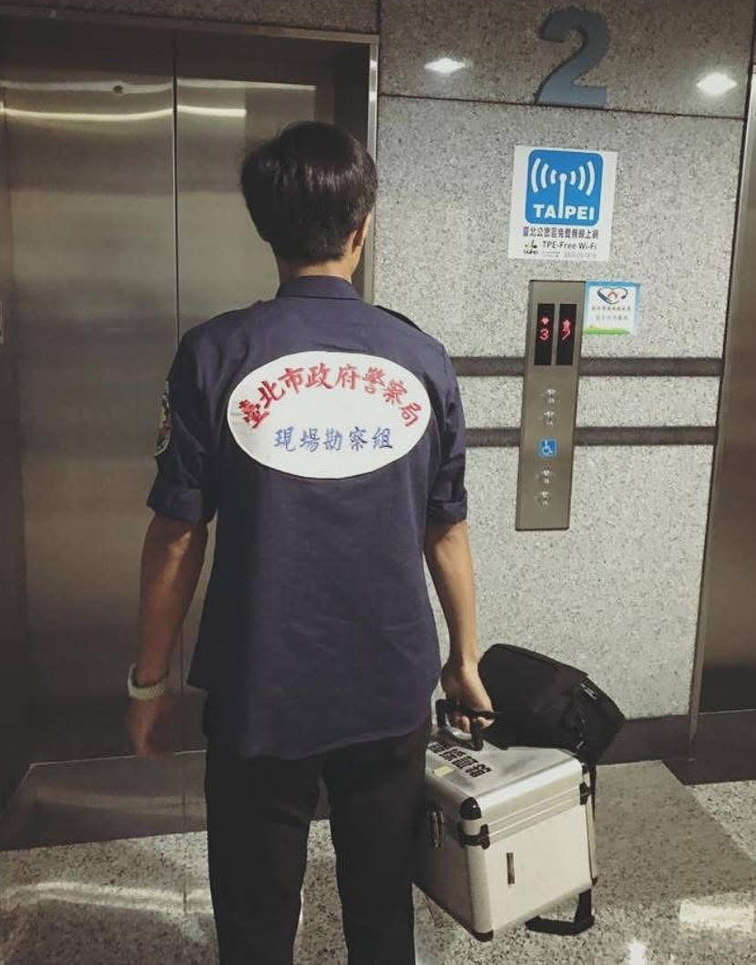 負責鑑識的台北警察Jeffrey Shih寫到,2018年3月13日的「港女案」是他「人生中、當鑑識以來第一件殺人命案」(Threads)