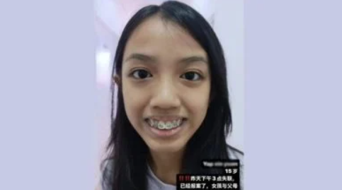 葉馨媛失蹤多日,最終被發現伏屍河中。(互聯網)