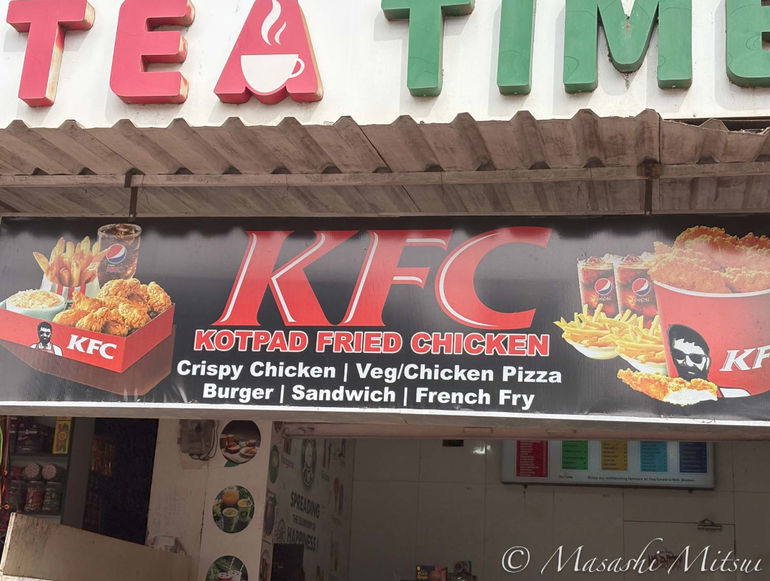 日本攝影師三井昌志的作品。(X@MitsuiMasashi)