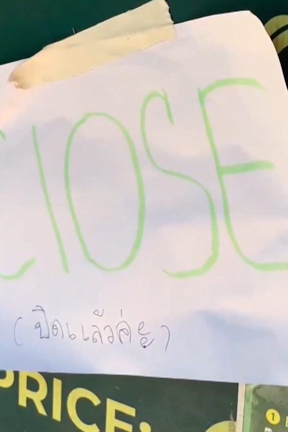 涉事的大象保護區。(互聯網)