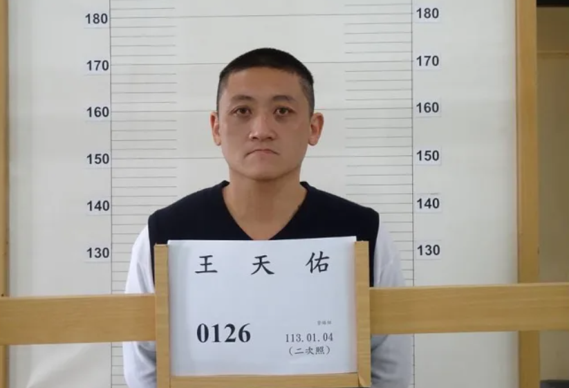 40歲逃獄犯、綽號「阿南」的王天佑因販毒遭判4年7個月有期徒刑,2022年入獄,2026年10月才服刑期滿(網上圖片)